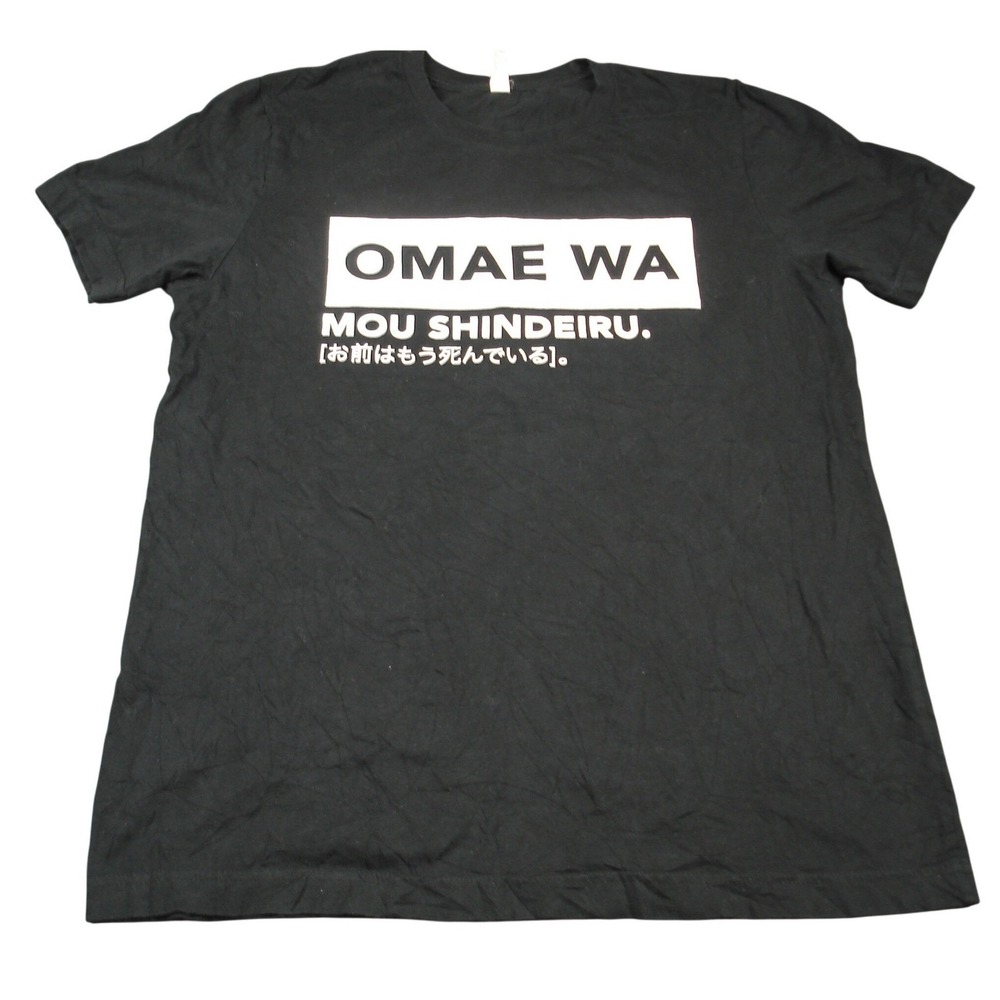 Bella Canvas‎ Mens Omae Wa Mou Shindeiru Anime Meme T-Shirt L Black Nani Graphic